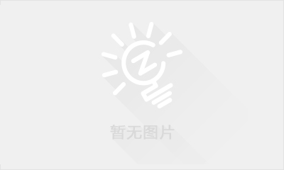 北京市高级法院判决：“稻香春”仍归东来顺 “老字号”商标受保护