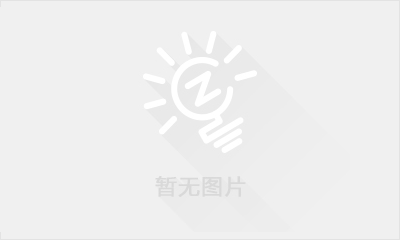 著作权法修正案（草案）公开征求意见