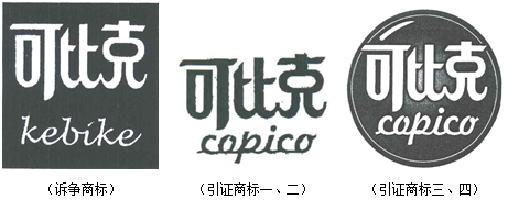 可比克1.png