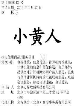 学霸2.png