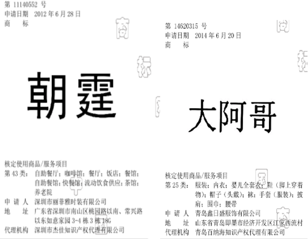 学霸3.png