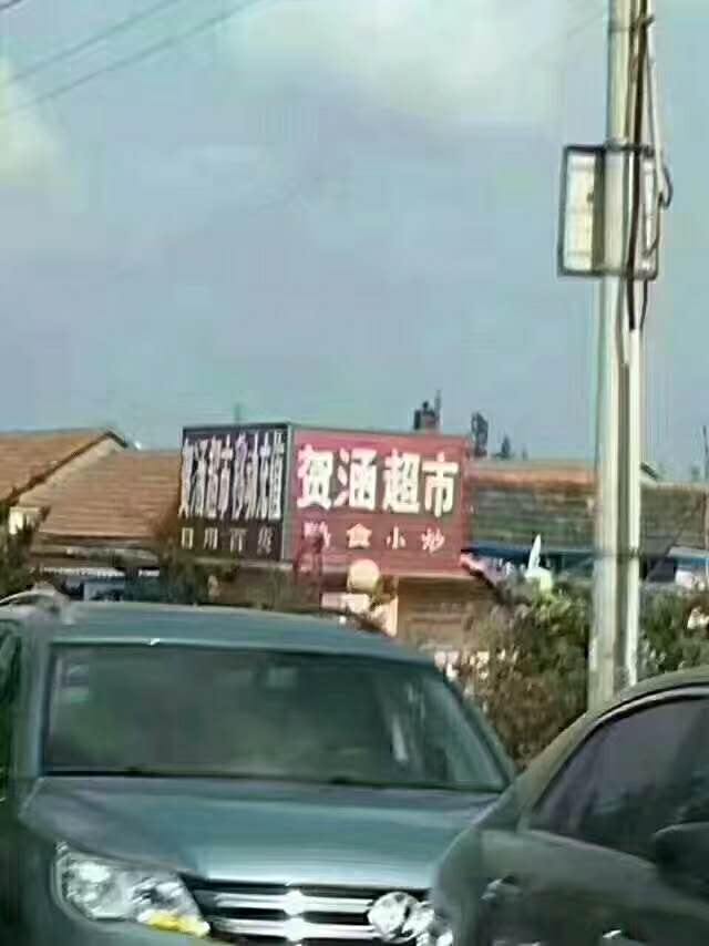 商标人3.jpg
