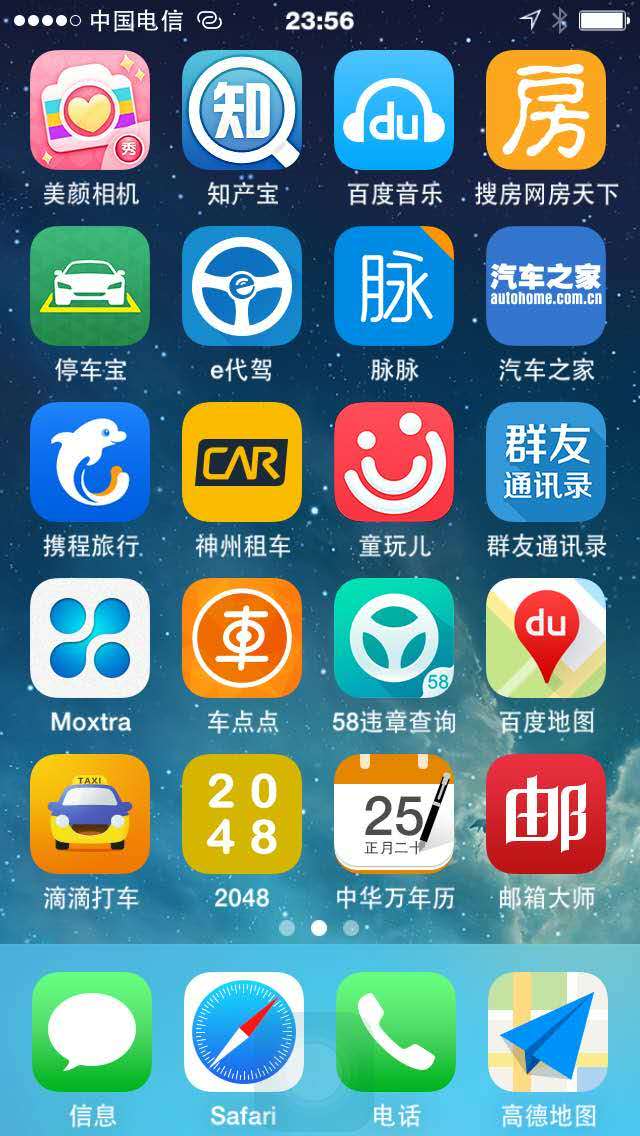 商标人7.jpg