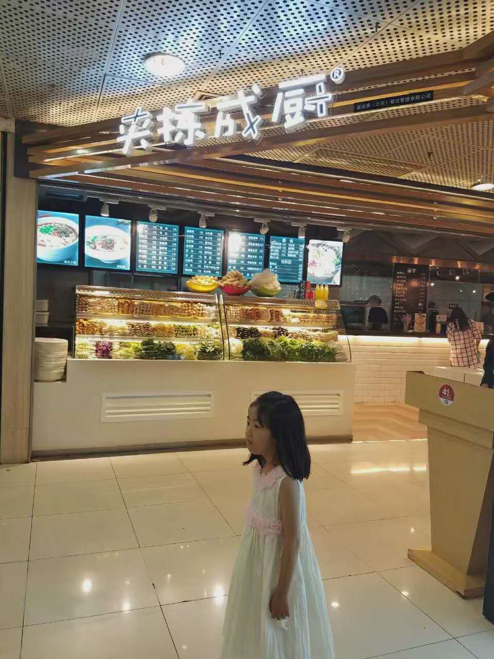 商标人11.jpg