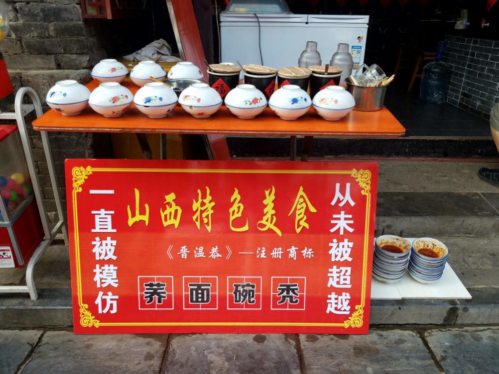 商标人12.jpg