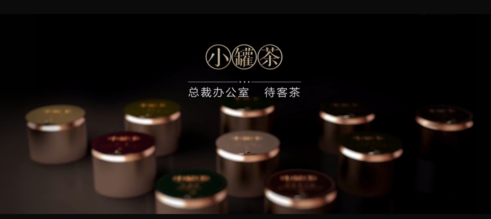 商标人16.jpg