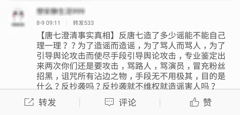 三生5.jpg