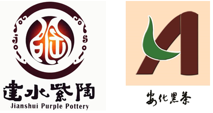 811地理标志1.png
