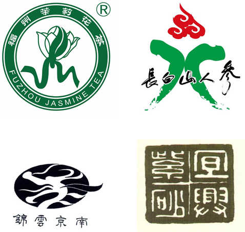 811地理标志2.png