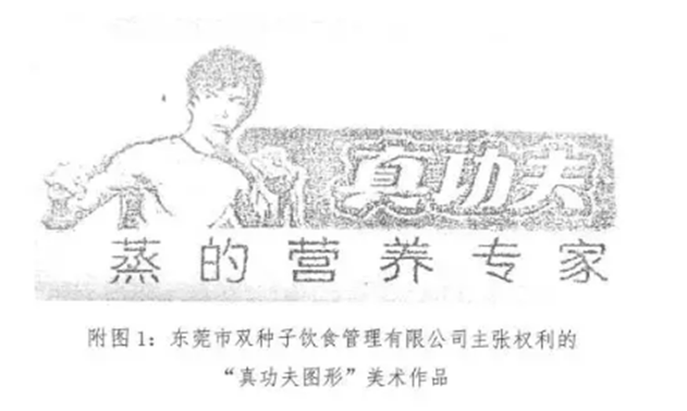 蒸功夫1.png
