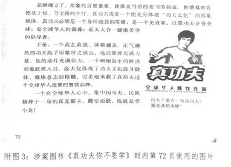 蒸功夫3.png