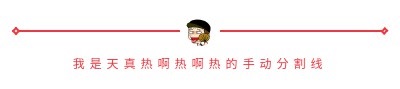 xiumi_output.jpg