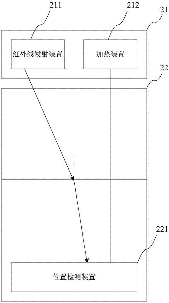 保温杯1.jpg