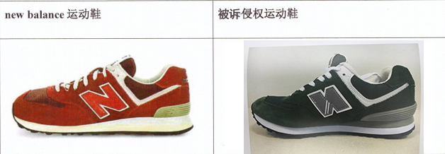 N鞋对比1.jpg