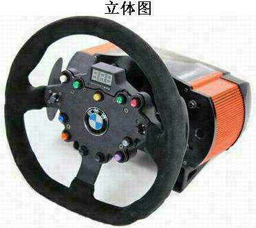 外观设计2.png