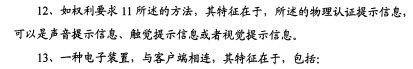 握奇1.png