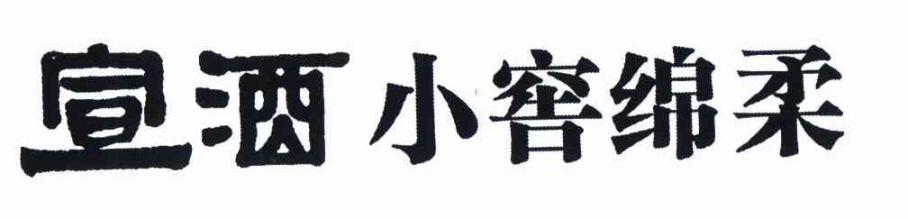 商标3.jpg
