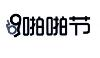 情趣用品5.png