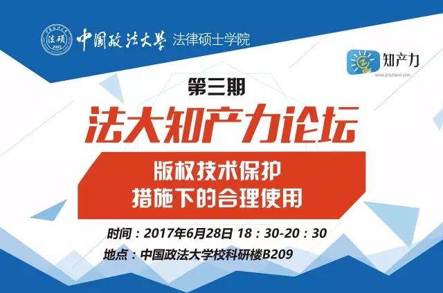 微信图片_20171110121438.jpg