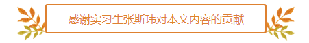 1130金杜.png
