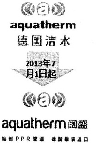 126苏法logo3.jpg