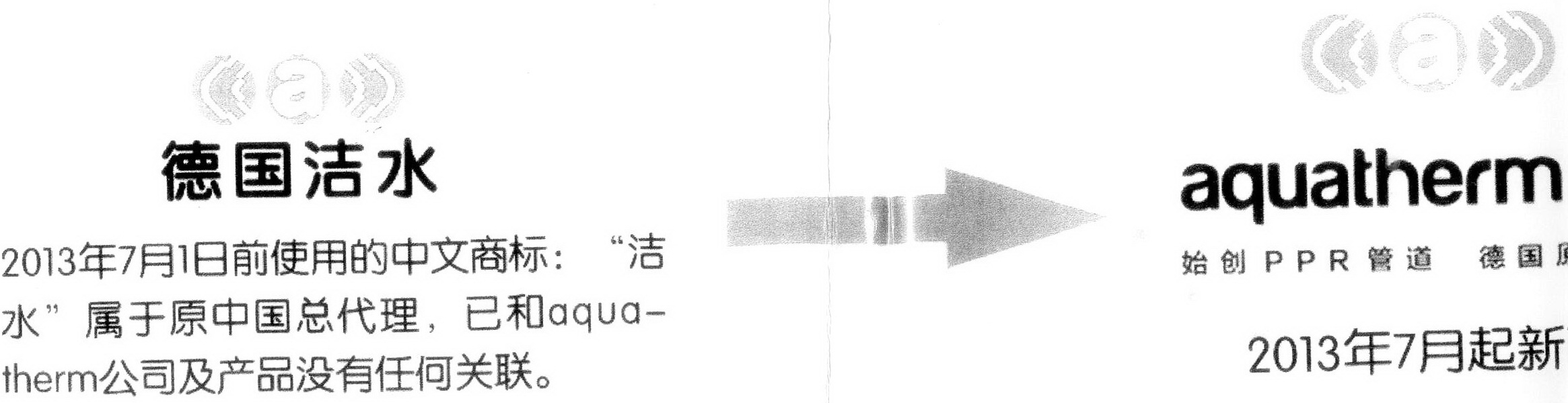 126苏法logo4.jpg