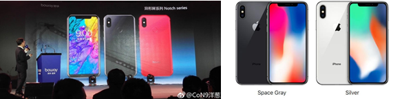 iphone配图1.png