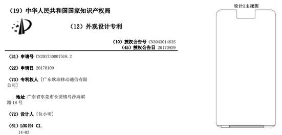 iphone配图2.png