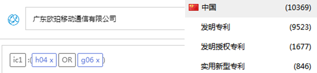 格力手机4.png