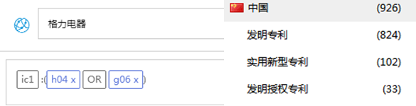 格力手机6.png