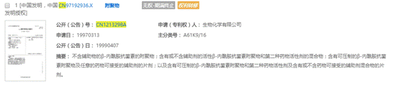 image002.gif