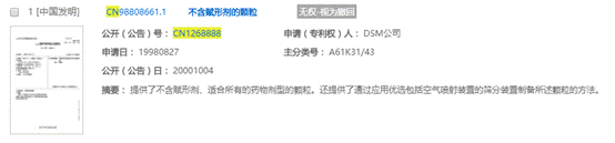 image003.gif