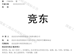 image003.png