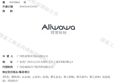 image004.png