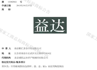 image005.png