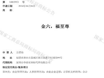 image006.png