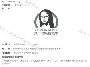 image007.png