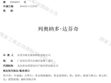 image008.png