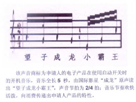 小霸王.jpg