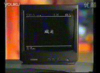 望子成龙小霸王后10秒.gif