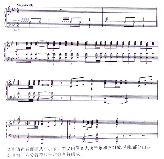 20世纪福斯.jpg
