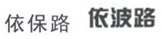 依波表2.png