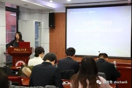 微信图片_20180102110451.jpg