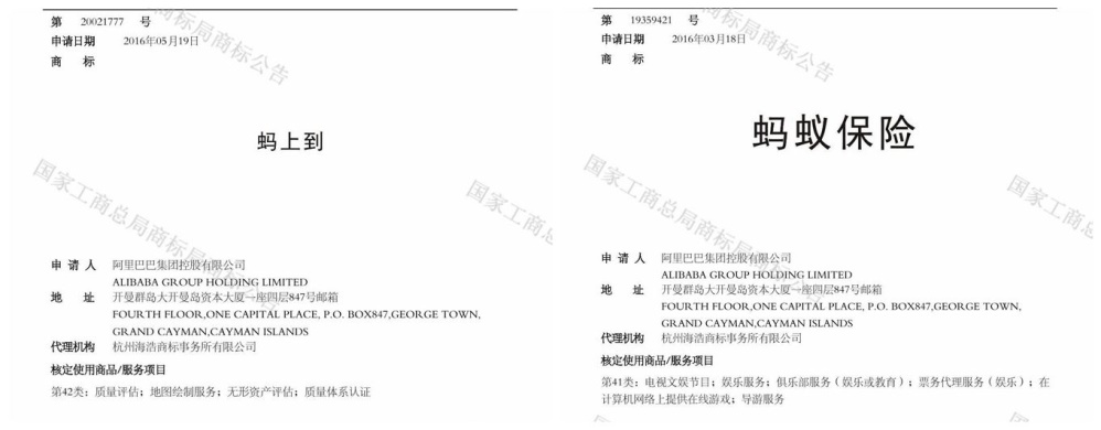 马上到.jpg