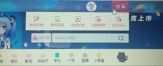 blob.png