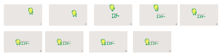 blob.png