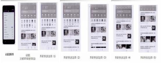 图片6.png
