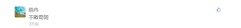 图片11.png