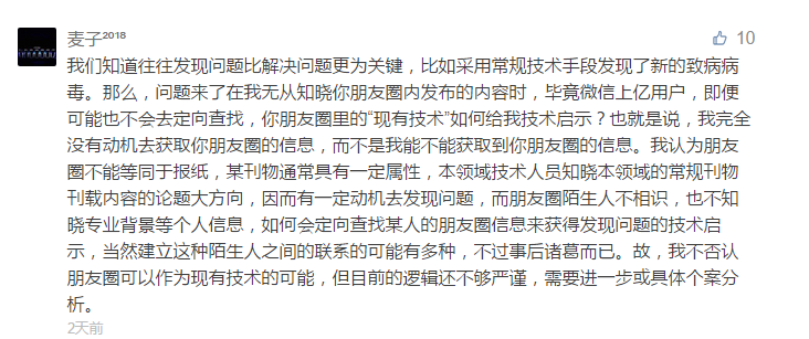图片12.png