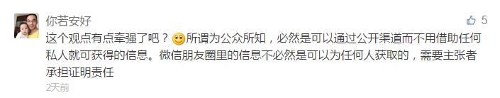 图片14.png